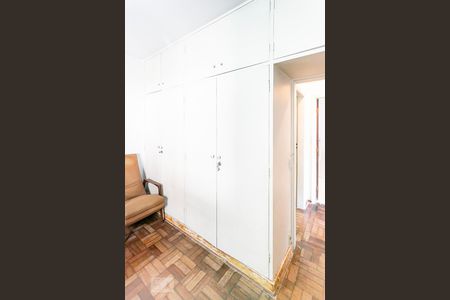 Apartamento à venda com 94m², 2 quartos e 1 vagaQuarto 1