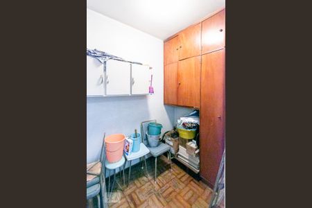 Apartamento à venda com 94m², 2 quartos e 1 vagaQuarto de Serviço
