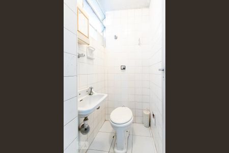 Apartamento à venda com 94m², 2 quartos e 1 vagaBanheiro de Serviço