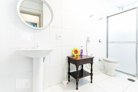 Apartamento à venda com 94m², 2 quartos e 1 vagaBanheiro