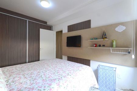 Apartamento para alugar com 65m², 1 quarto e 1 vagaQuarto 1