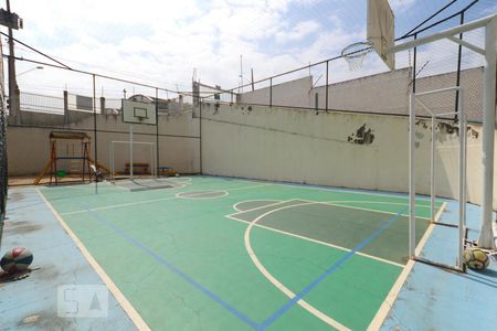 Apartamento para alugar com 65m², 1 quarto e 1 vagaQuadra esportiva