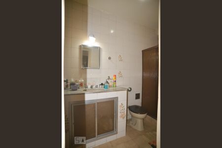 Apartamento à venda com 70m², 2 quartos e sem vagaBanheiro