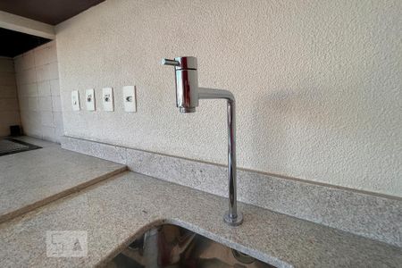 Apartamento para alugar com 151m², 3 quartos e 3 vagas Apartamento para alugar com 151m², 3 quartos e 3 vagasVaranda