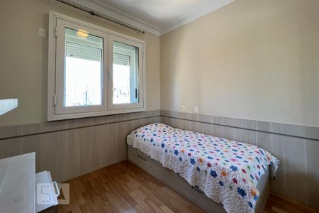 Apartamento para alugar com 151m², 3 quartos e 3 vagas Apartamento para alugar com 151m², 3 quartos e 3 vagasSuíte 2