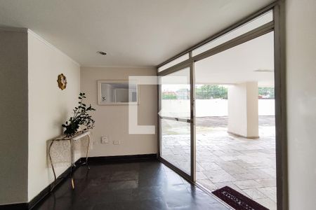 Apartamento à venda com 76m², 2 quartos e 1 vagaHall de Entrada