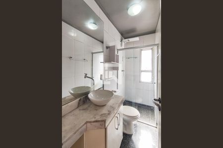 Apartamento à venda com 76m², 2 quartos e 1 vagaBanheiro Social