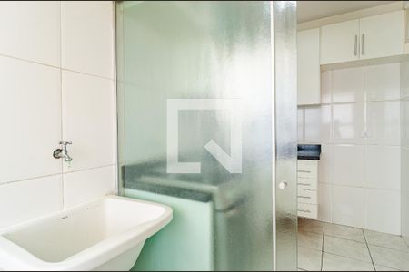 Apartamento à venda com 76m², 2 quartos e 1 vagaLavanderia