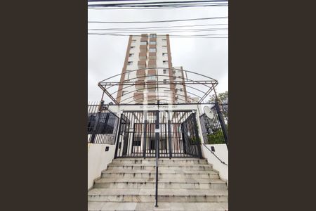 Apartamento à venda com 76m², 2 quartos e 1 vagaFachada