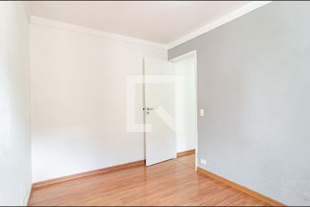 Apartamento à venda com 76m², 2 quartos e 1 vagaQuarto 1