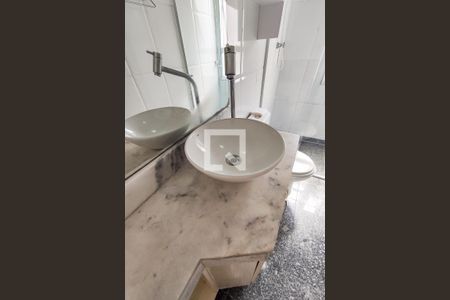 Apartamento à venda com 76m², 2 quartos e 1 vagaBanheiro Social