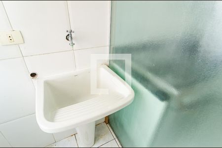 Apartamento à venda com 76m², 2 quartos e 1 vagaLavanderia