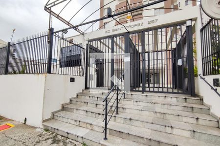 Apartamento à venda com 76m², 2 quartos e 1 vagaFachada