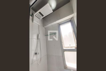 Apartamento à venda com 76m², 2 quartos e 1 vagaBanheiro Social