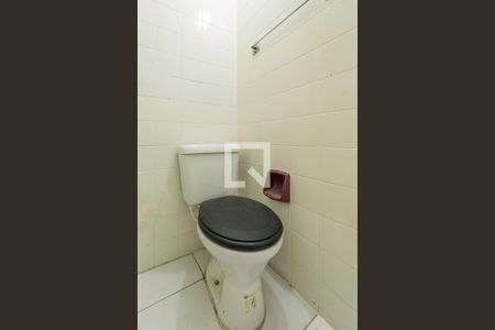 Apartamento à venda com 150m², 2 quartos e sem vagaBanheiro