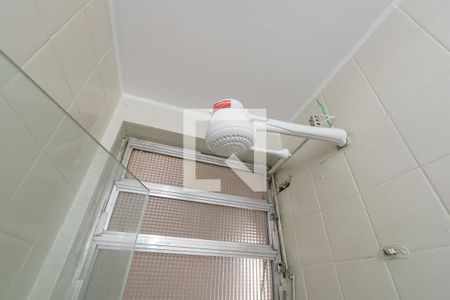 Apartamento à venda com 150m², 2 quartos e sem vagaBanheiro