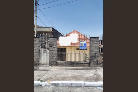 Casa à venda com 289m², 3 quartos e 3 vagas Casa à venda com 289m², 3 quartos e 3 vagasFachada