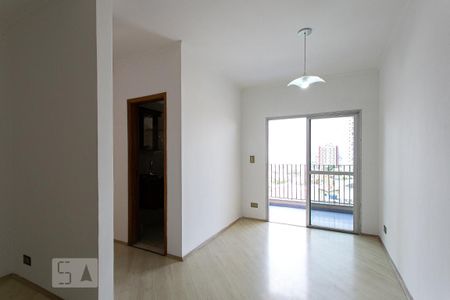 Apartamento à venda com 70m², 2 quartos e 1 vaga Apartamento à venda com 70m², 2 quartos e 1 vagaSala