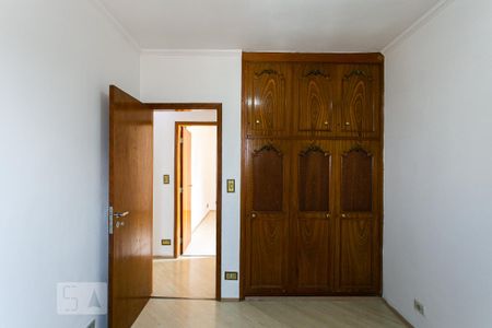 Apartamento à venda com 70m², 2 quartos e 1 vaga Apartamento à venda com 70m², 2 quartos e 1 vagaQuarto 2
