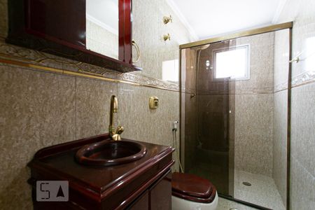 Apartamento à venda com 70m², 2 quartos e 1 vaga Apartamento à venda com 70m², 2 quartos e 1 vagaBanheiro