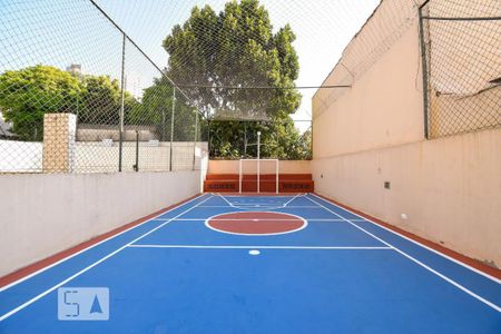 Apartamento à venda com 70m², 2 quartos e 1 vaga Apartamento à venda com 70m², 2 quartos e 1 vagaÁrea comum - Quadra
