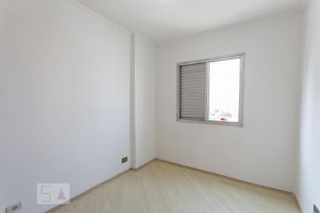 Apartamento à venda com 70m², 2 quartos e 1 vaga Apartamento à venda com 70m², 2 quartos e 1 vagaQuarto 2