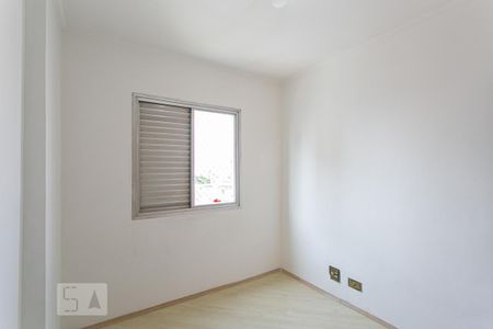 Apartamento à venda com 70m², 2 quartos e 1 vaga Apartamento à venda com 70m², 2 quartos e 1 vagaQuarto 2