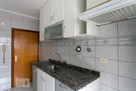 Apartamento à venda com 70m², 2 quartos e 1 vaga Apartamento à venda com 70m², 2 quartos e 1 vagaCozinha