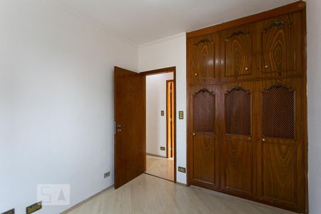 Apartamento à venda com 70m², 2 quartos e 1 vaga Apartamento à venda com 70m², 2 quartos e 1 vagaQuarto 2