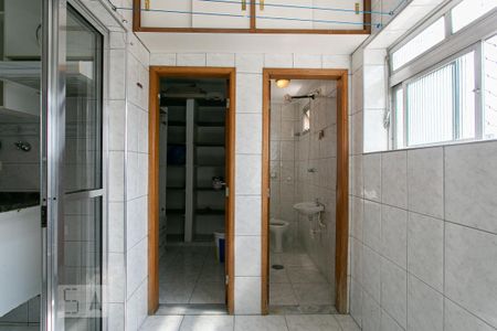 Apartamento à venda com 70m², 2 quartos e 1 vaga Apartamento à venda com 70m², 2 quartos e 1 vagaÁrea de Serviço