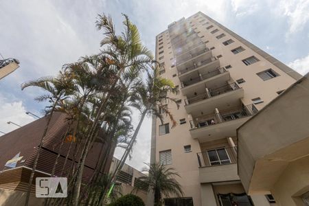 Apartamento à venda com 70m², 2 quartos e 1 vaga Apartamento à venda com 70m², 2 quartos e 1 vagaFachada