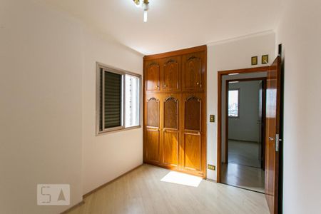 Apartamento à venda com 70m², 2 quartos e 1 vaga Apartamento à venda com 70m², 2 quartos e 1 vagaQuarto 1