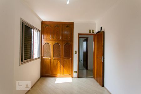 Apartamento à venda com 70m², 2 quartos e 1 vaga Apartamento à venda com 70m², 2 quartos e 1 vagaQuarto 1