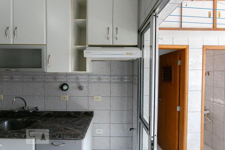 Apartamento à venda com 70m², 2 quartos e 1 vaga Apartamento à venda com 70m², 2 quartos e 1 vagaCozinha
