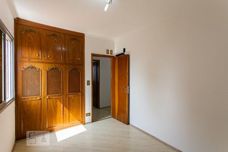 Apartamento à venda com 70m², 2 quartos e 1 vaga Apartamento à venda com 70m², 2 quartos e 1 vagaQuarto 1