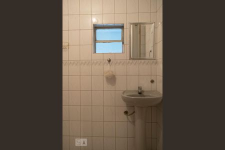 Casa para alugar com 460m², 5 quartos e 2 vagas