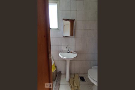 Apartamento à venda com 342m², 3 quartos e 2 vagas Apartamento à venda com 342m², 3 quartos e 2 vagasBanheiro de Serviço