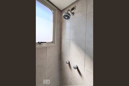 Apartamento à venda com 342m², 3 quartos e 2 vagas Apartamento à venda com 342m², 3 quartos e 2 vagasBanheiro 2