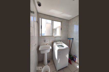 Apartamento à venda com 342m², 3 quartos e 2 vagas Apartamento à venda com 342m², 3 quartos e 2 vagas Área de Serviço