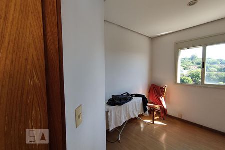 Apartamento à venda com 342m², 3 quartos e 2 vagas Apartamento à venda com 342m², 3 quartos e 2 vagasQuarto de Serviço