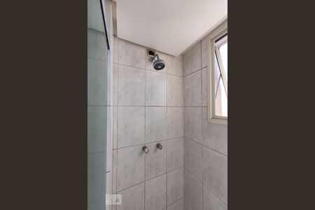 Apartamento à venda com 342m², 3 quartos e 2 vagas Apartamento à venda com 342m², 3 quartos e 2 vagasBanheiro da Suíte