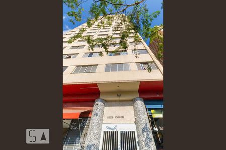 Apartamento para alugar com 40m², 1 quarto e sem vagaFachada