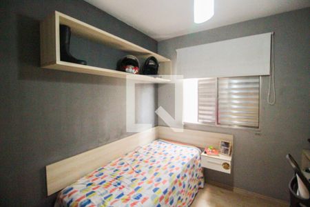 Apartamento à venda com 54m², 3 quartos e 1 vagaQuarto 3