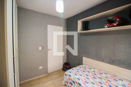 Apartamento à venda com 54m², 3 quartos e 1 vagaQuarto 3