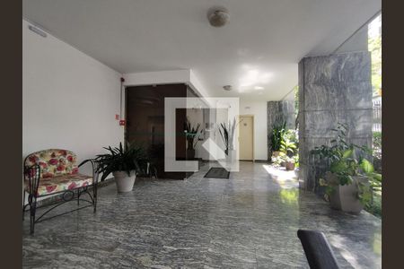 Apartamento à venda com 229m², 5 quartos e 3 vagasHall de entrada