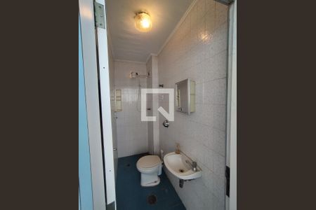 Apartamento à venda com 229m², 5 quartos e 3 vagasBanheiro área de serviço