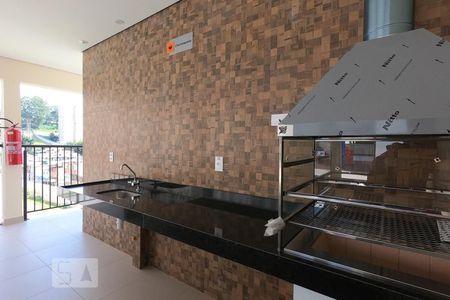 Apartamento à venda com 43m², 2 quartos e sem vagaÁrea Comum