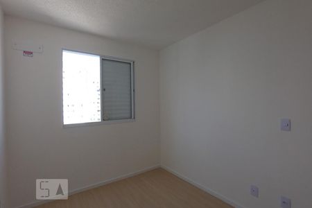Apartamento à venda com 43m², 2 quartos e sem vagaQuarto2