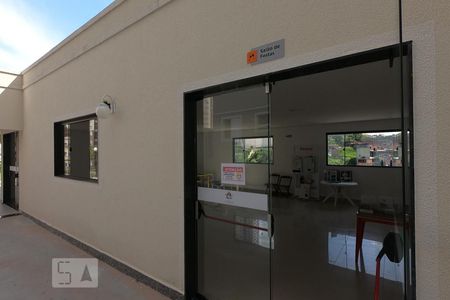 Apartamento à venda com 43m², 2 quartos e sem vagaÁrea Comum