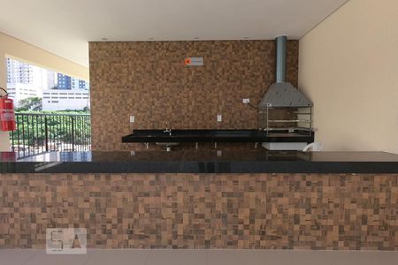 Apartamento à venda com 43m², 2 quartos e sem vagaÁrea Comum